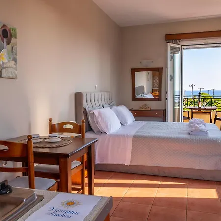 Vitoratos * 릭수리